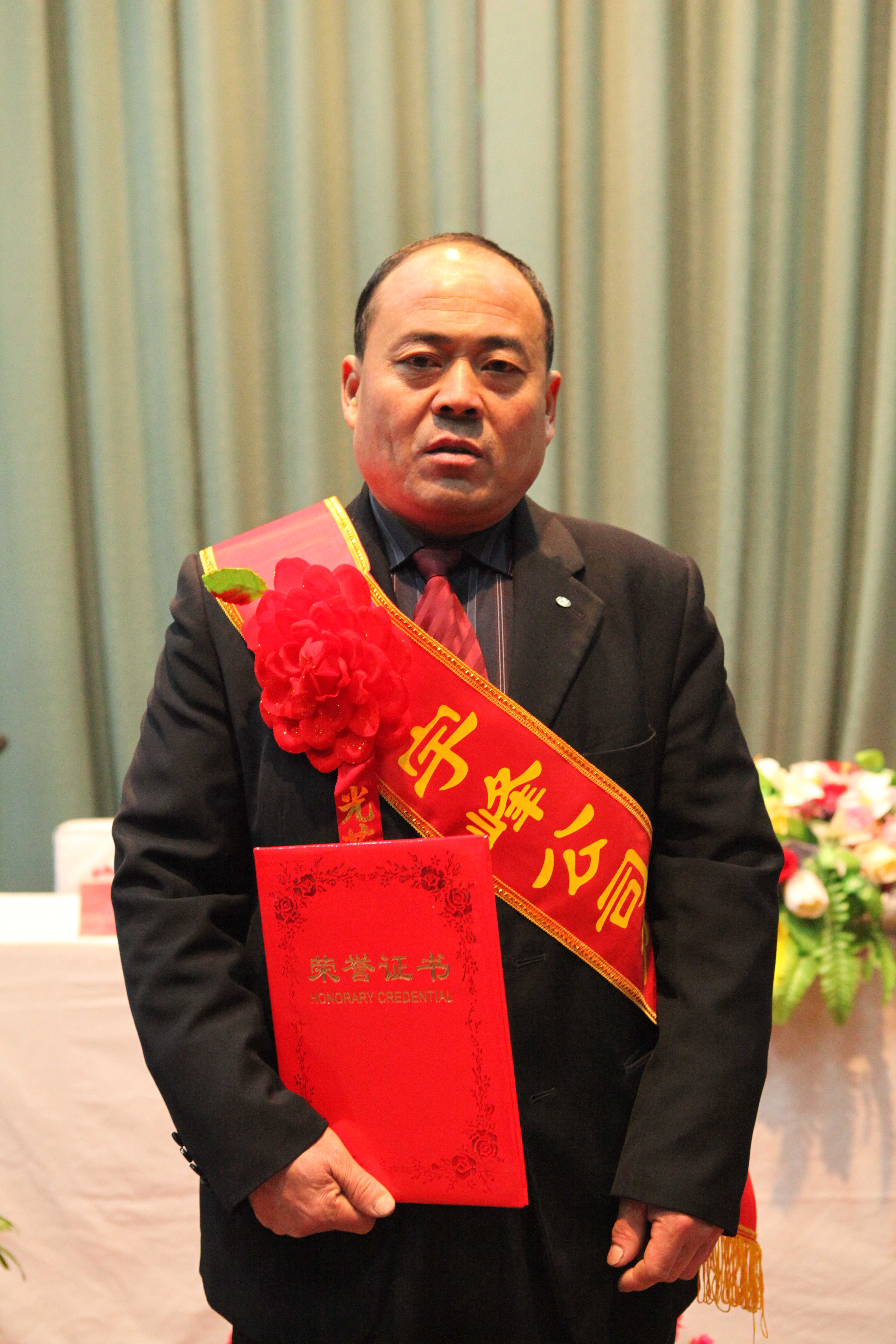 公司2011年度劳动模范事迹展