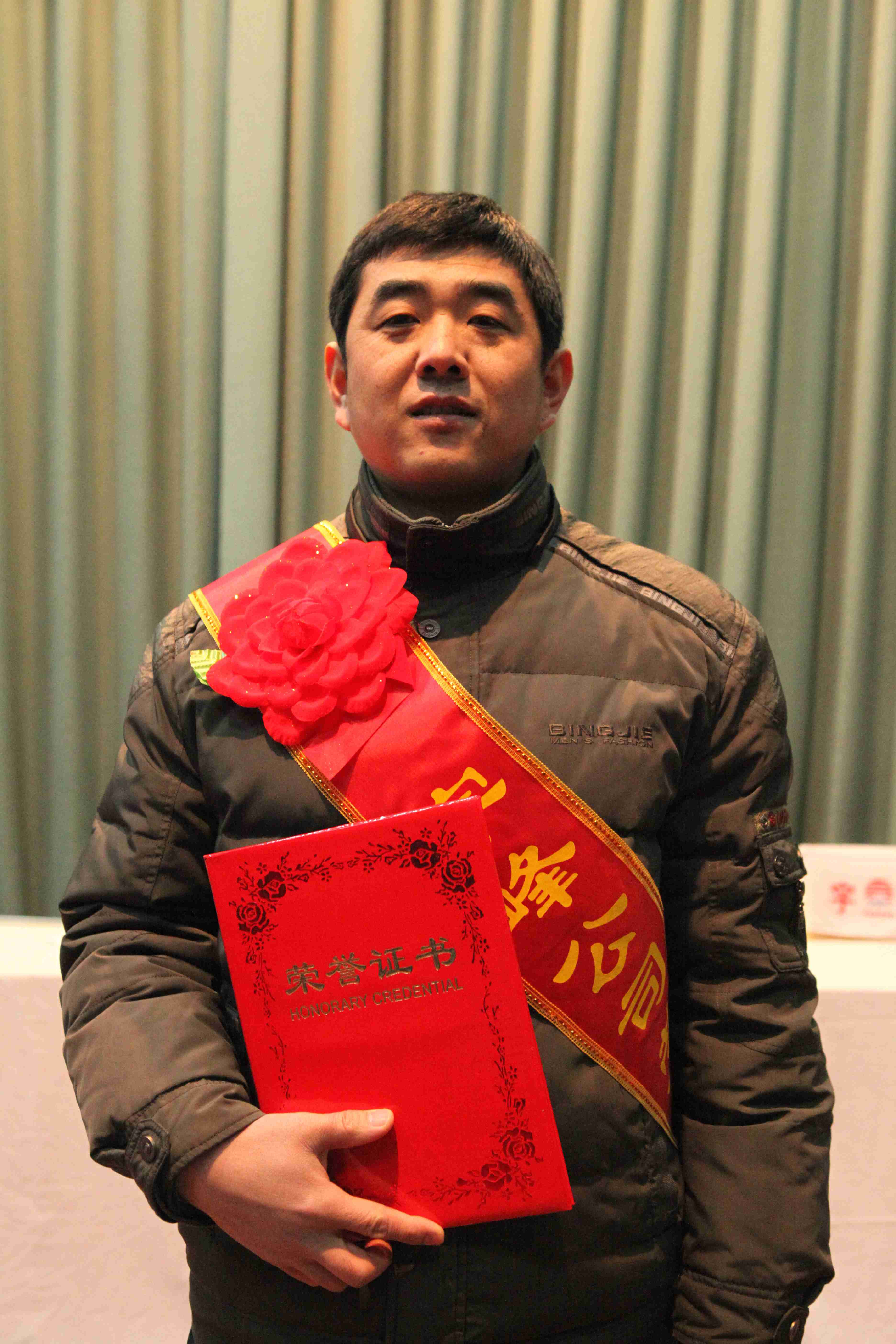 公司2011年度劳动模范事迹展