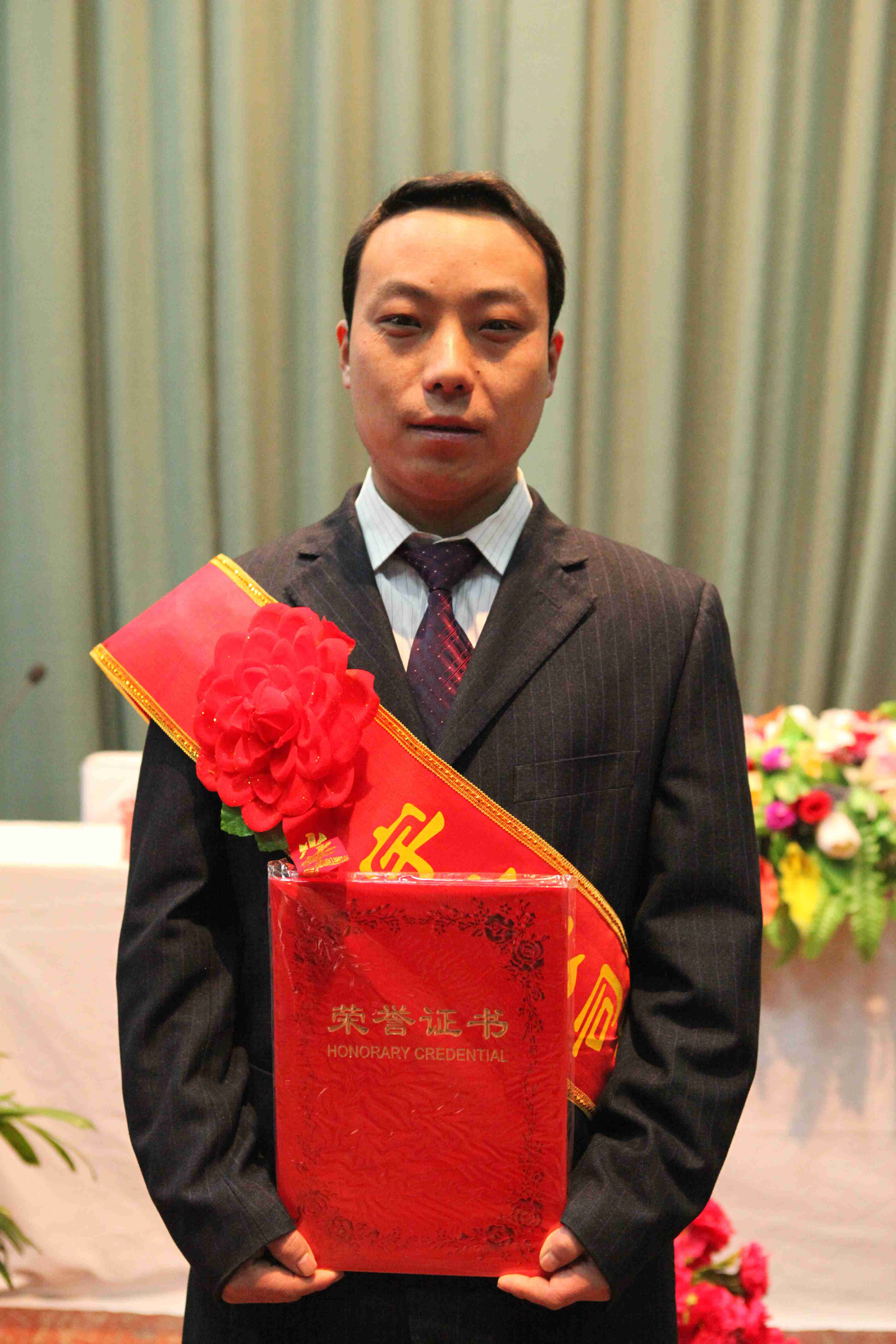 公司2011年度劳动模范事迹展