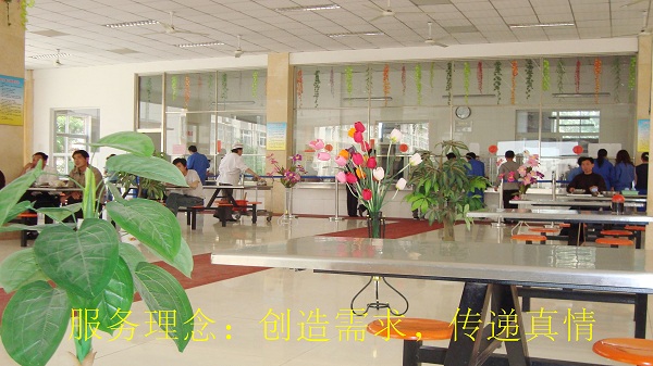 公司员工餐厅