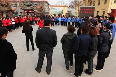 公司举办庆三八节系列活动